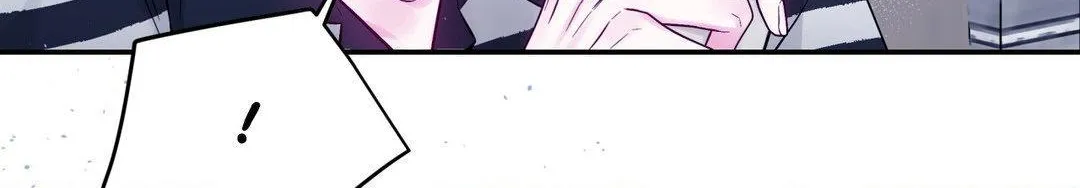 Imperfectly Us Chapter 20 page 33 - 