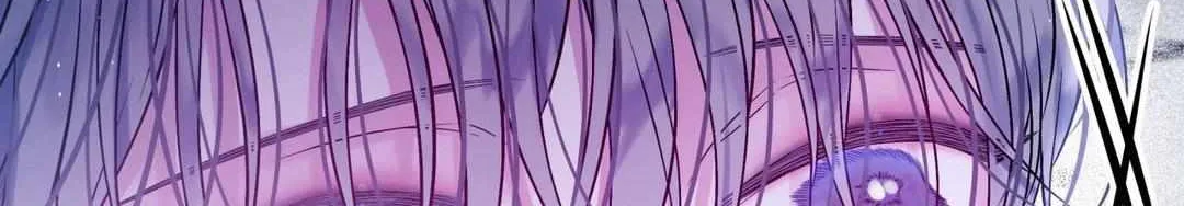 Imperfectly Us Chapter 20 page 5 - 
