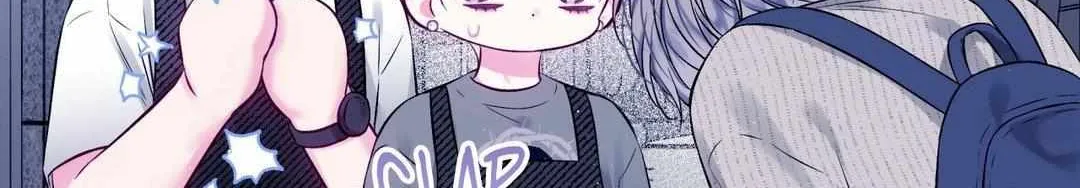 Imperfectly Us Chapter 20 page 49 - 
