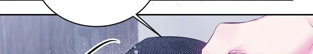 Imperfectly Us Chapter 20 page 53 - 