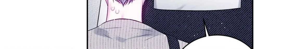 Imperfectly Us Chapter 20 page 60 - 