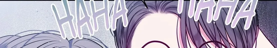 Imperfectly Us Chapter 20 page 62 - 