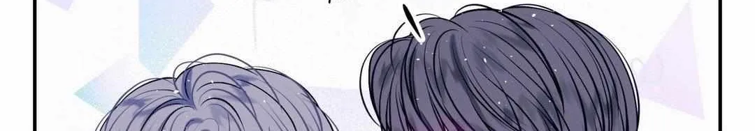 Imperfectly Us Chapter 20 page 64 - 