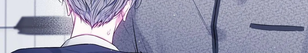 Imperfectly Us Chapter 20 page 9 - 