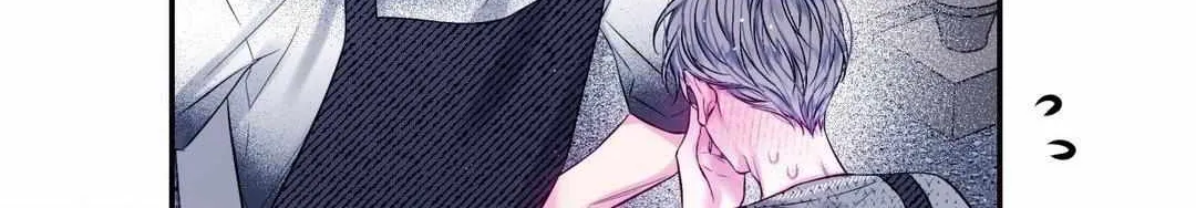 Imperfectly Us Chapter 20 page 81 - 
