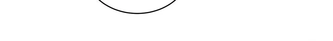 Imperfectly Us Chapter 20 page 95 - 