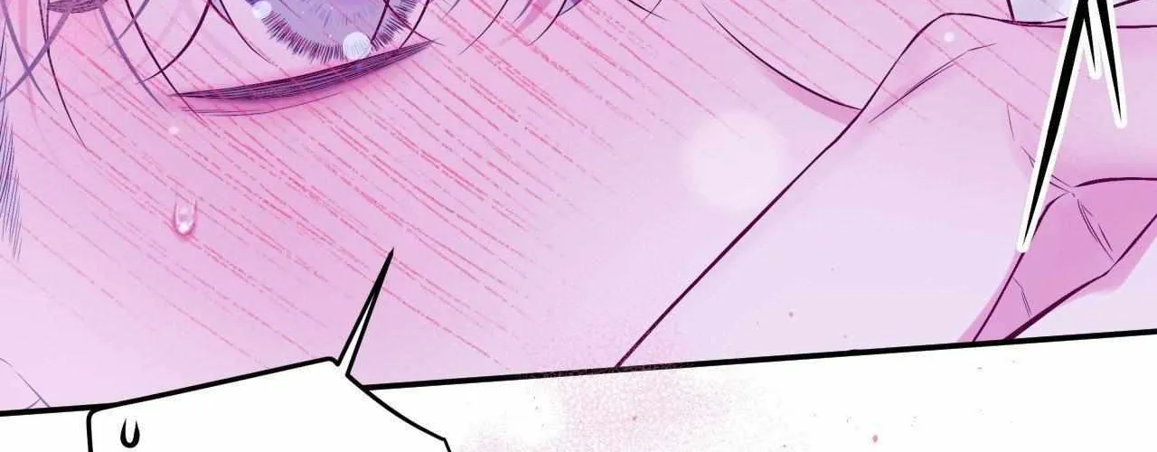 Imperfectly Us Chapter 21 page 12 - 
