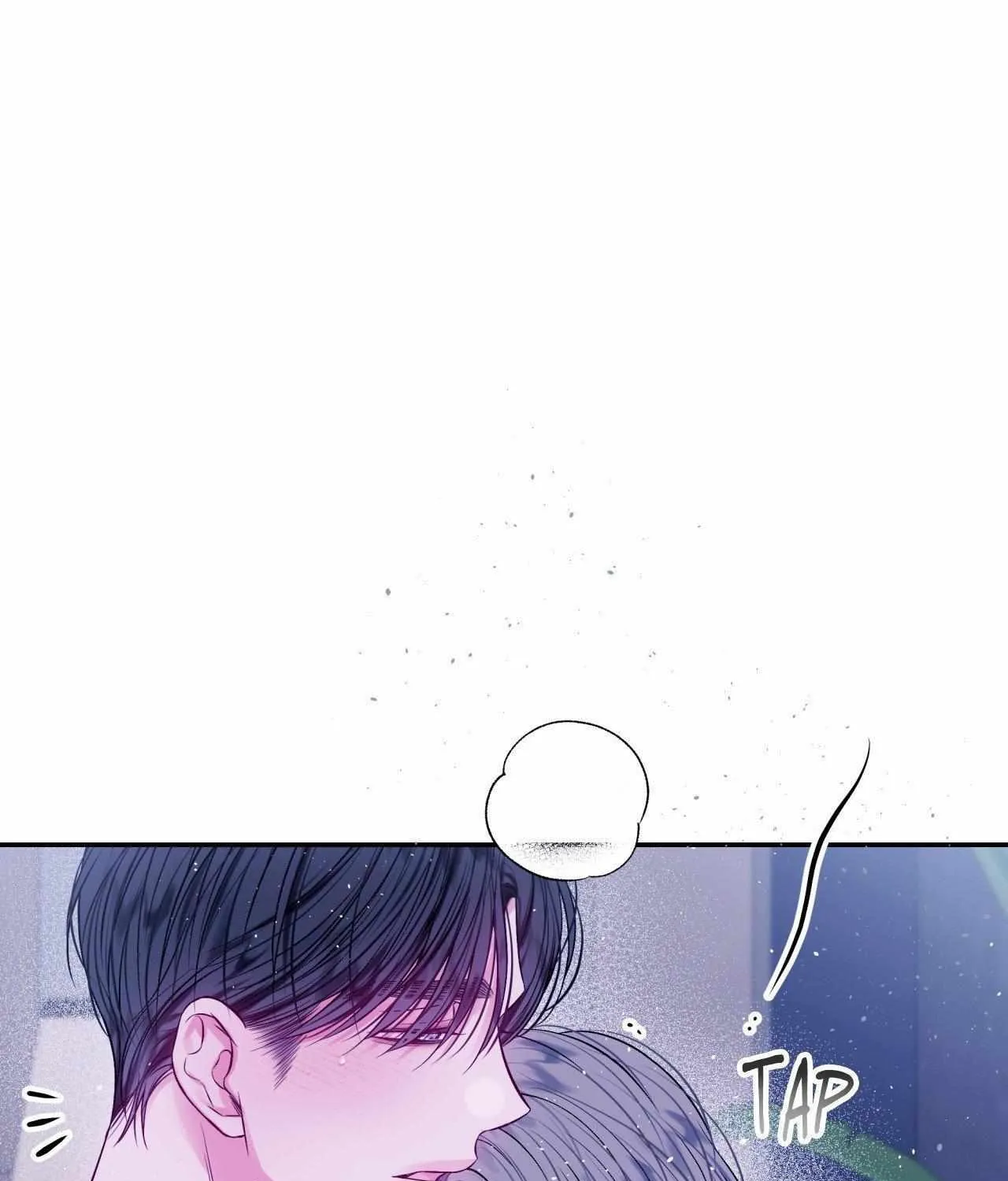 Imperfectly Us Chapter 21 page 116 - 