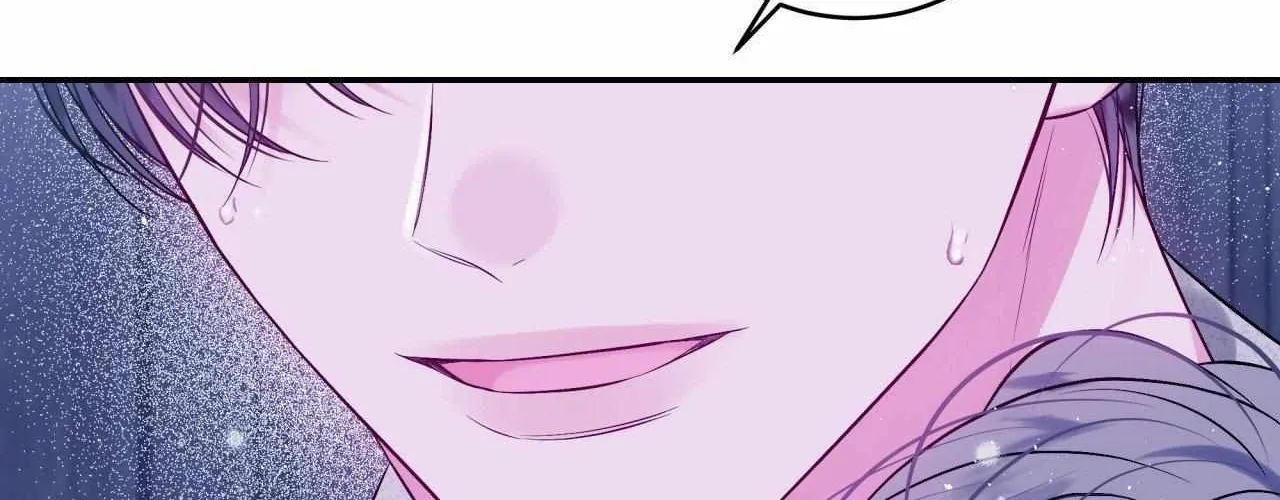 Imperfectly Us Chapter 21 page 125 - 