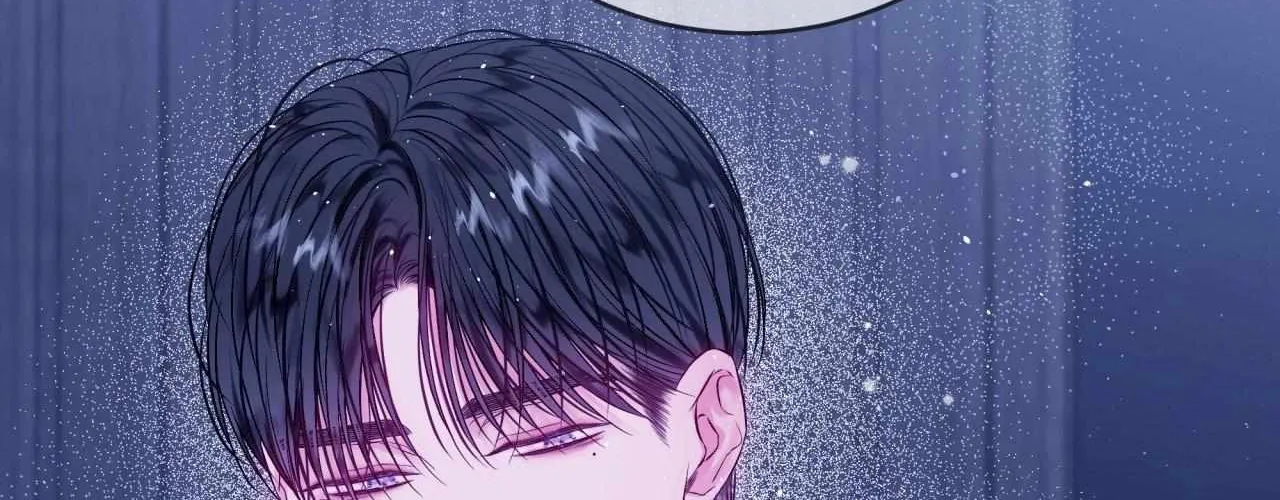 Imperfectly Us Chapter 21 page 127 - 