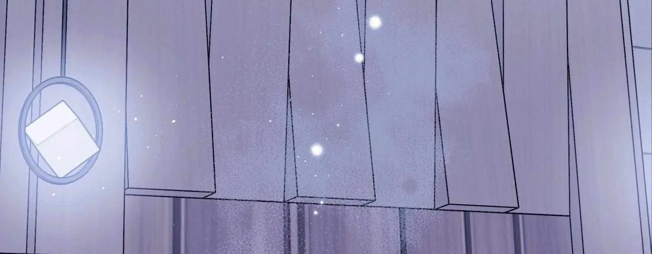 Imperfectly Us Chapter 21 page 4 - 