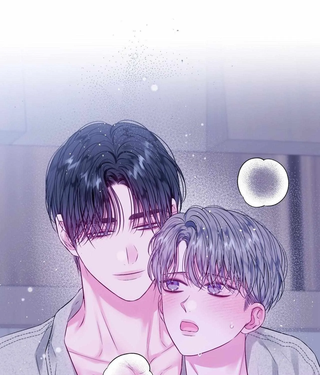 Imperfectly Us Chapter 21 page 40 - 