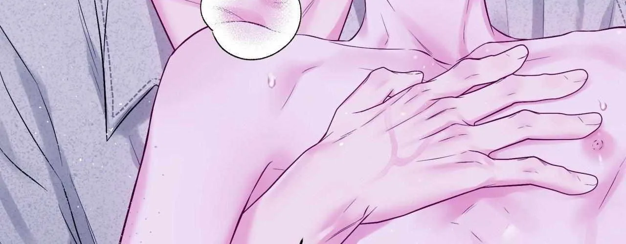 Imperfectly Us Chapter 21 page 41 - 