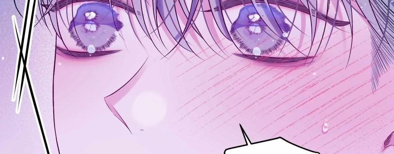 Imperfectly Us Chapter 21 page 43 - 