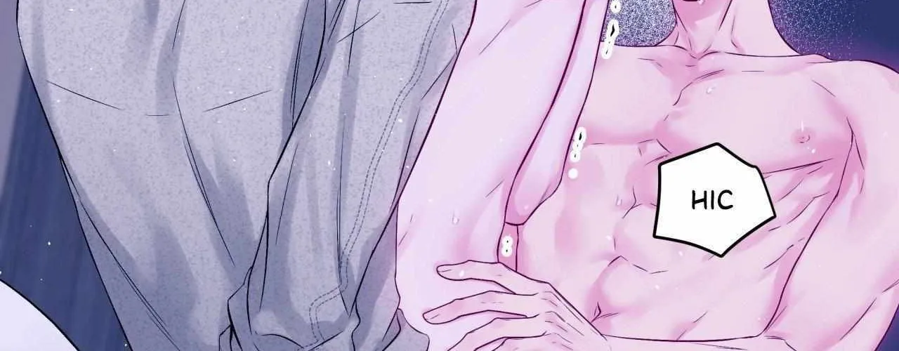 Imperfectly Us Chapter 21 page 70 - 