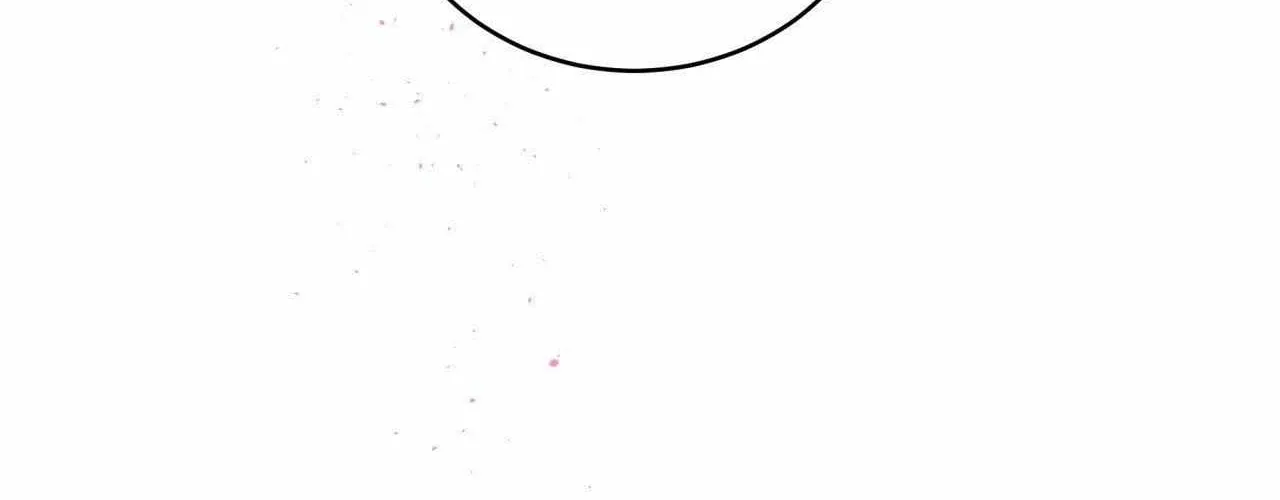Imperfectly Us Chapter 21 page 82 - 