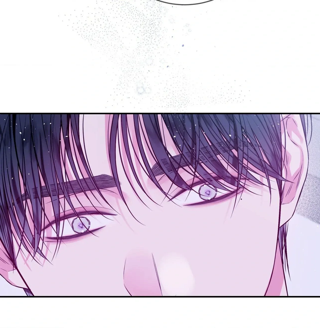 Imperfectly Us Chapter 22 page 104 - 