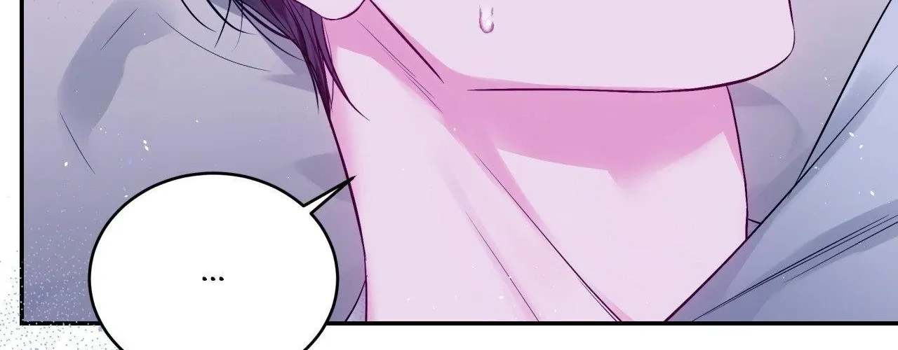Imperfectly Us Chapter 22 page 119 - 
