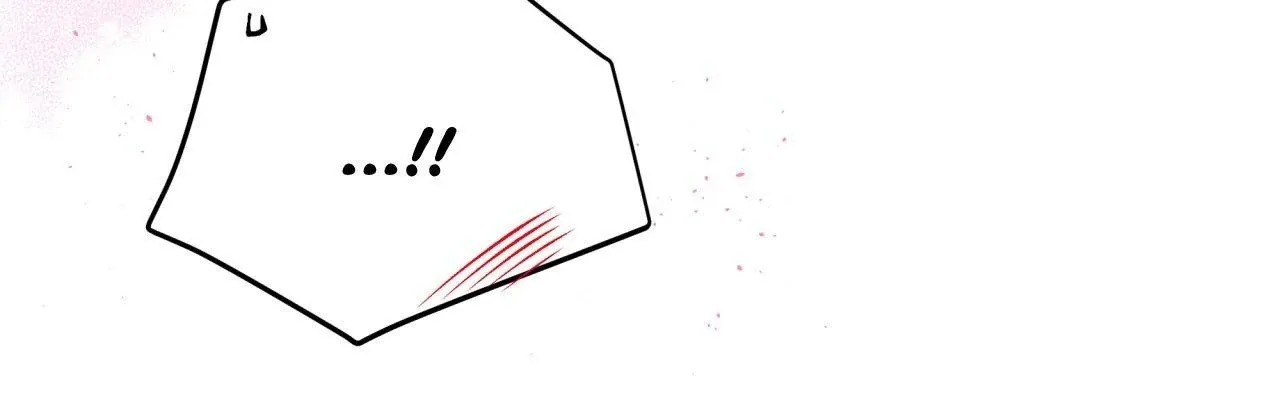 Imperfectly Us Chapter 22 page 15 - 