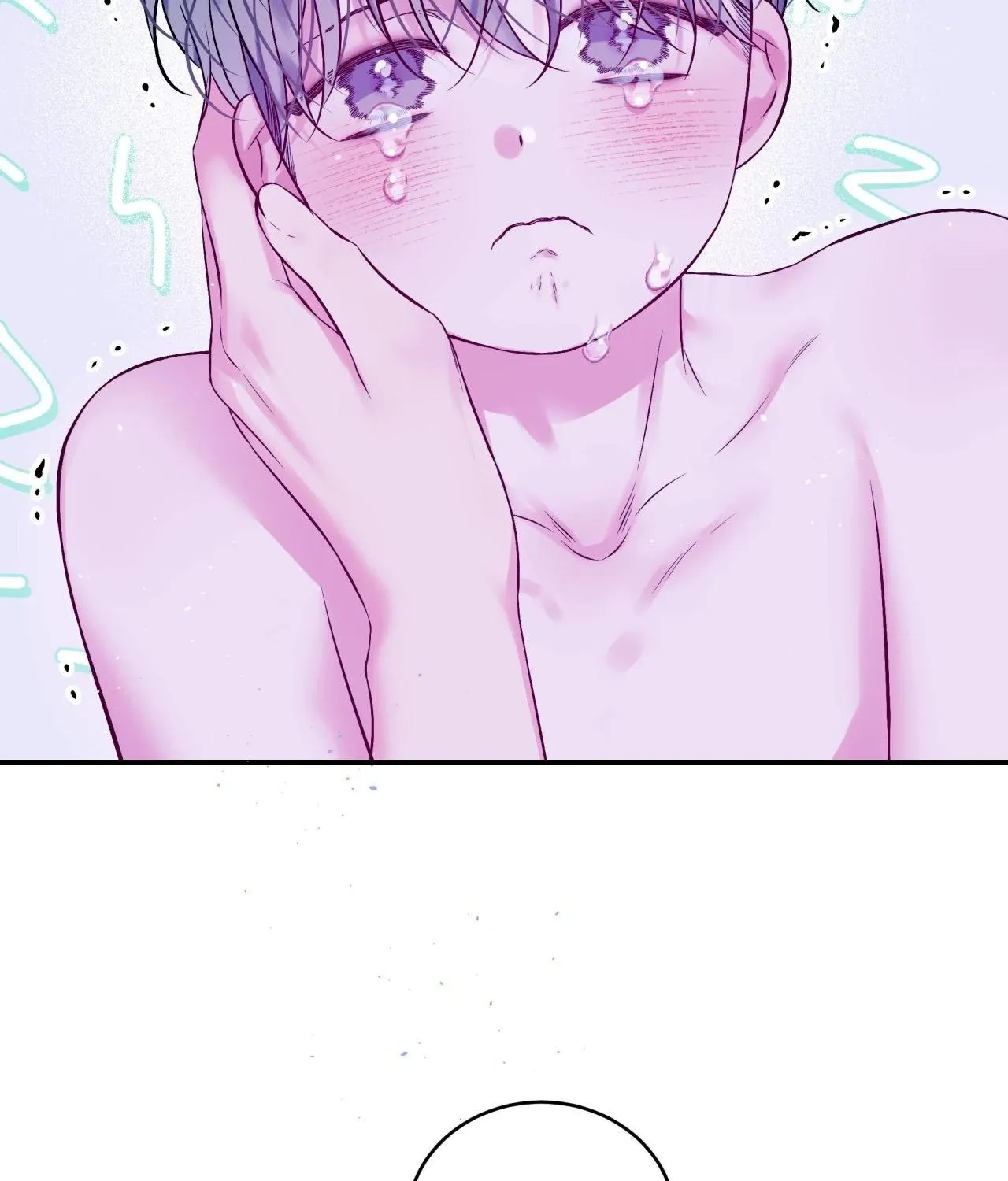 Imperfectly Us Chapter 22 page 22 - 