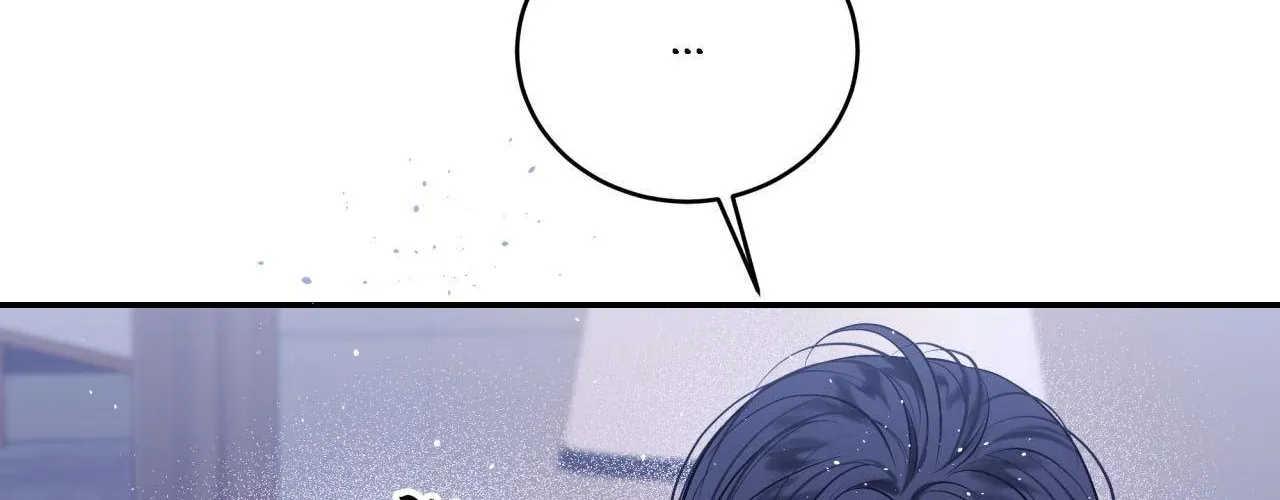 Imperfectly Us Chapter 22 page 23 - 