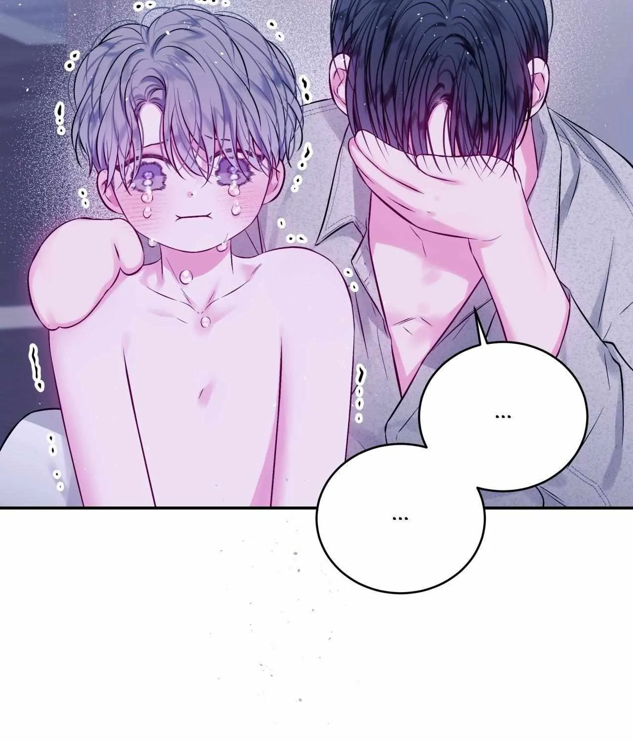 Imperfectly Us Chapter 22 page 24 - 