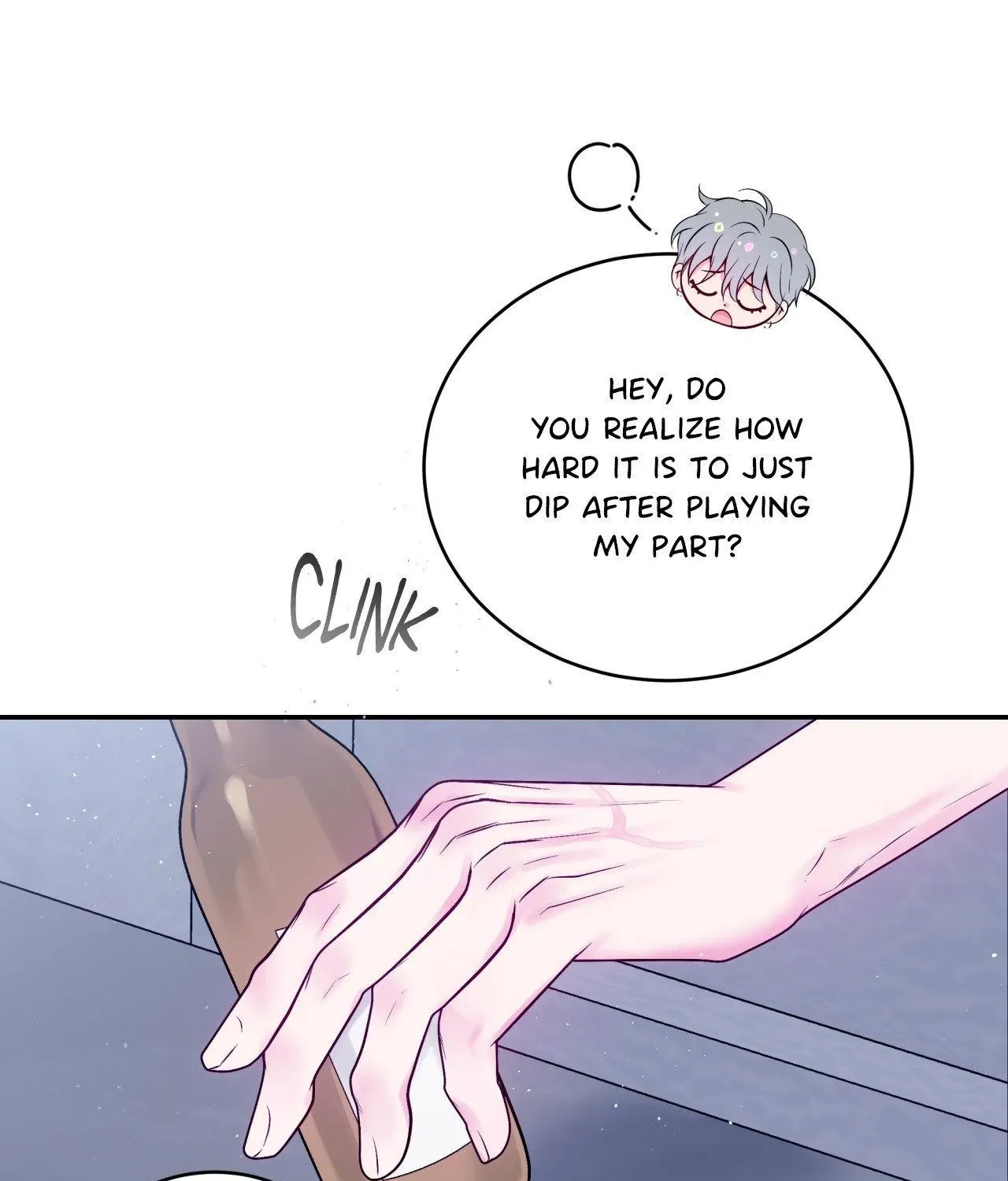 Imperfectly Us Chapter 22 page 52 - 