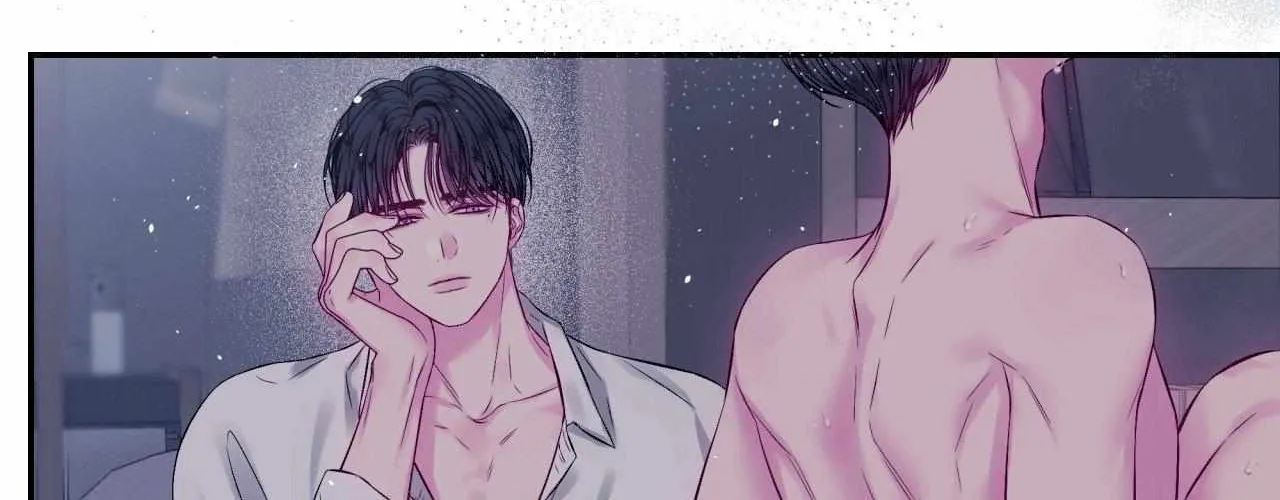 Imperfectly Us Chapter 22 page 71 - 
