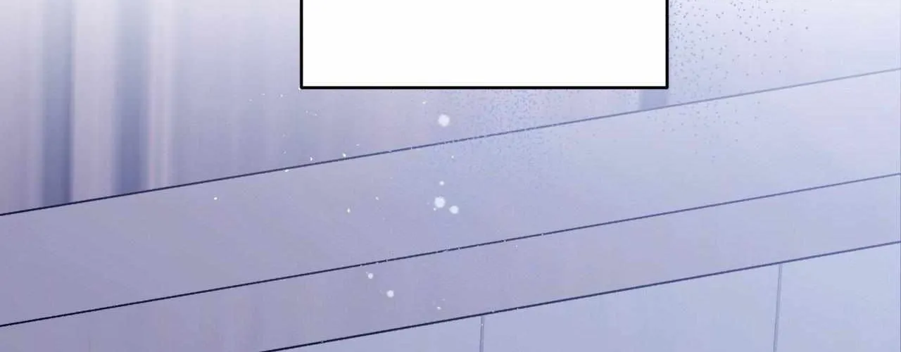 Imperfectly Us Chapter 22 page 75 - 