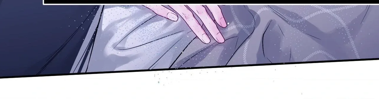 Imperfectly Us Chapter 22 page 78 - 