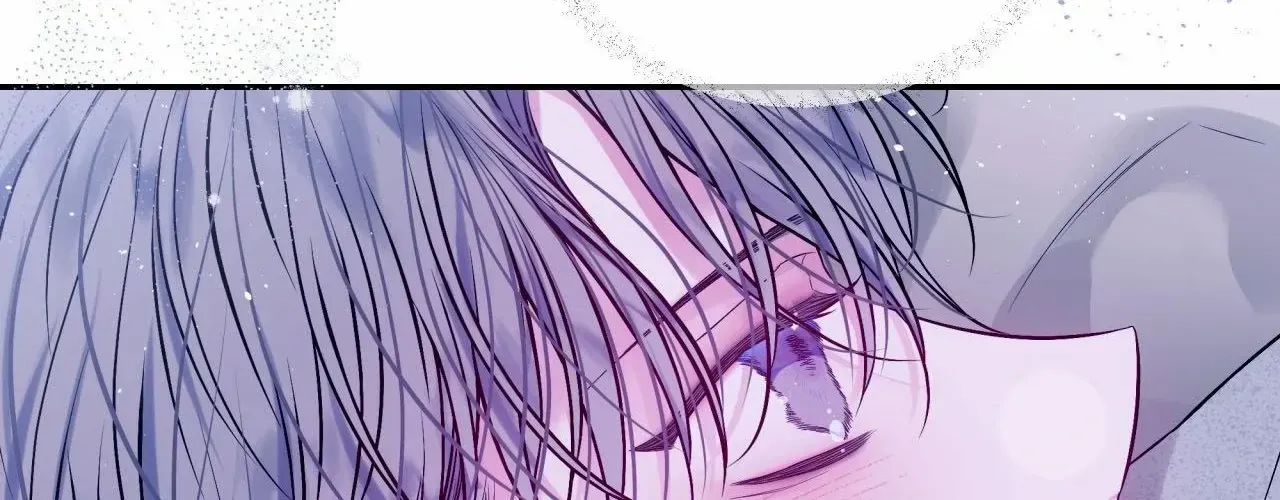 Imperfectly Us Chapter 22 page 88 - 