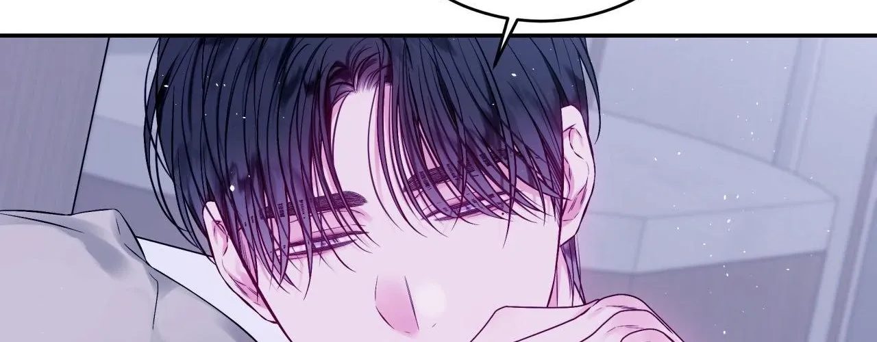 Imperfectly Us Chapter 22 page 99 - 