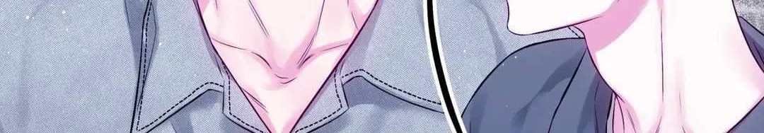 Imperfectly Us Chapter 23 page 101 - 
