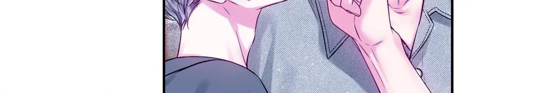 Imperfectly Us Chapter 23 page 114 - 