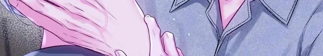 Imperfectly Us Chapter 23 page 125 - 