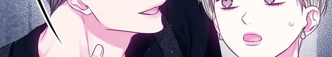 Imperfectly Us Chapter 23 page 22 - 
