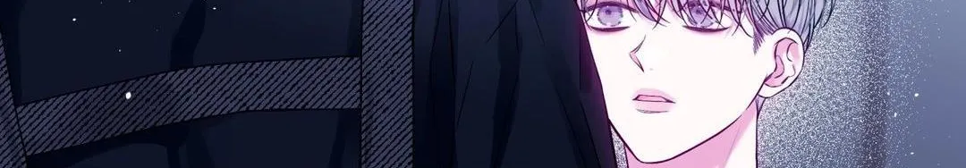 Imperfectly Us Chapter 23 page 24 - 