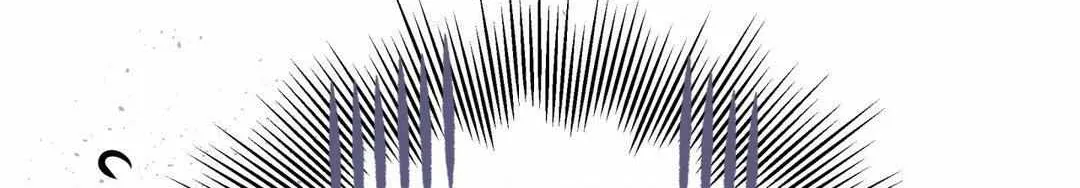 Imperfectly Us Chapter 23 page 33 - 