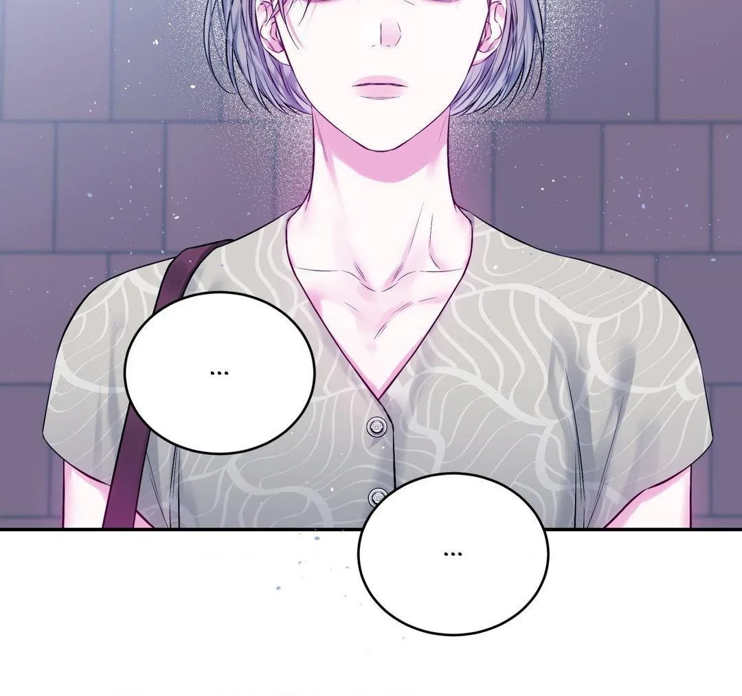 Imperfectly Us Chapter 23 page 38 - 