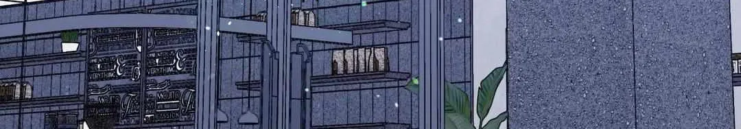 Imperfectly Us Chapter 23 page 5 - 