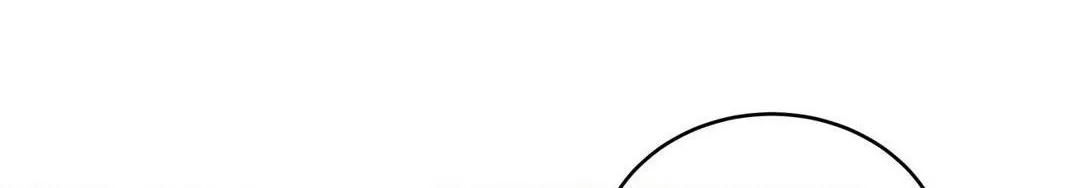 Imperfectly Us Chapter 23 page 50 - 