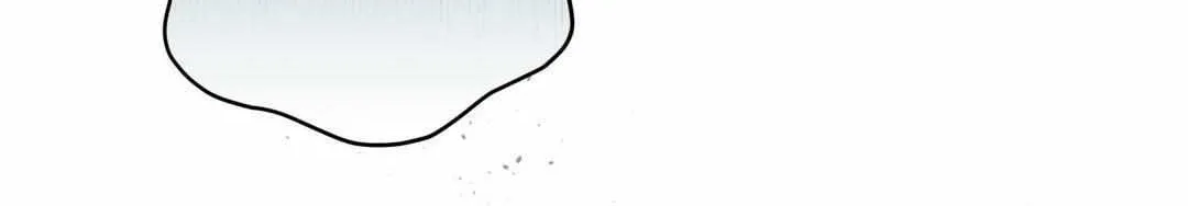 Imperfectly Us Chapter 23 page 58 - 