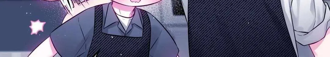 Imperfectly Us Chapter 23 page 82 - 