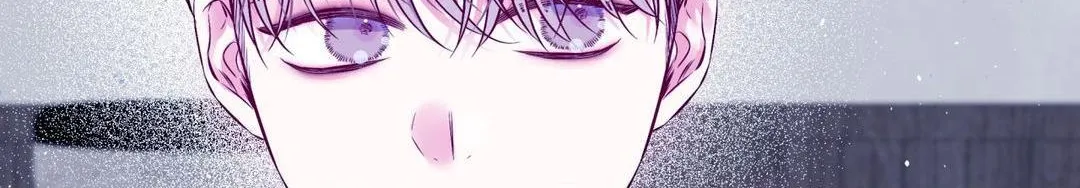 Imperfectly Us Chapter 23 page 84 - 