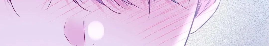 Imperfectly Us Chapter 23 page 86 - 