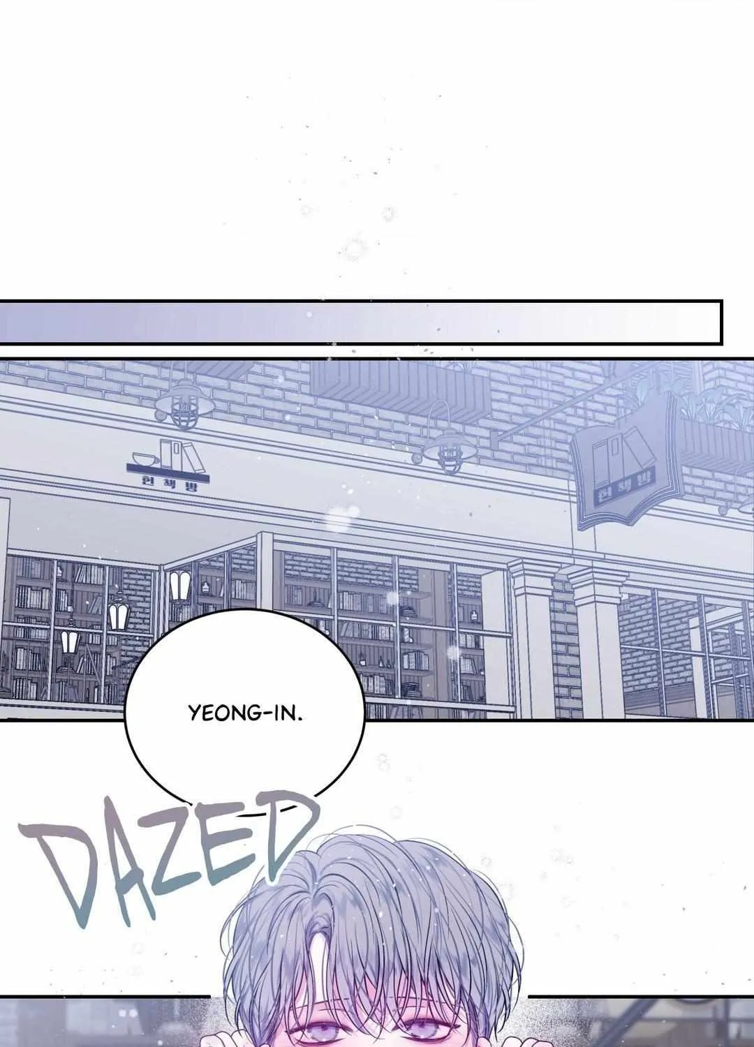 Imperfectly Us Chapter 23 page 90 - 
