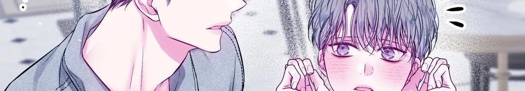 Imperfectly Us Chapter 23 page 93 - 