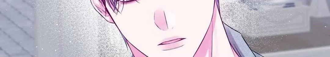 Imperfectly Us Chapter 23 page 95 - 