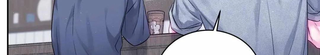 Imperfectly Us Chapter 23 page 97 - 