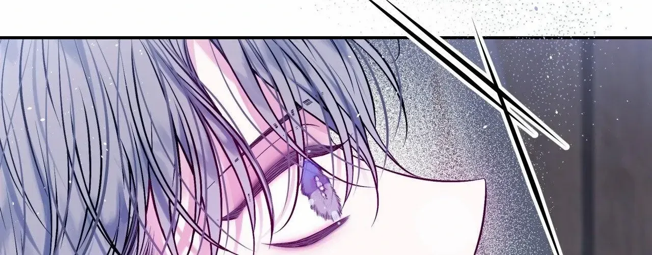 Imperfectly Us Chapter 24 page 2 - 